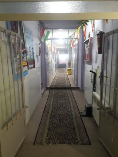 عکس دبستان شهید حسینی سرچشمه (استثنایی)