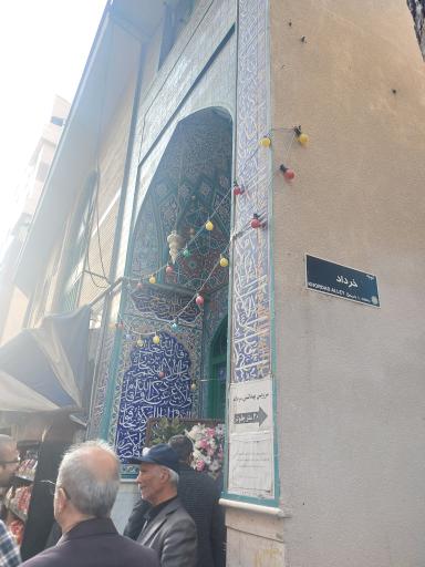 عکس مسجد جامع داراباد