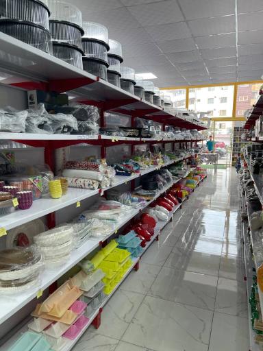 عکس هایپر شهر تولد