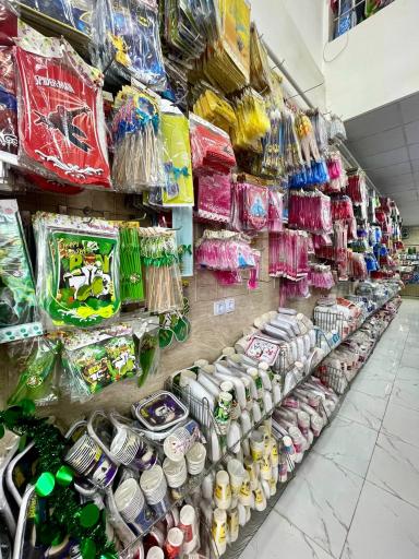 عکس هایپر شهر تولد