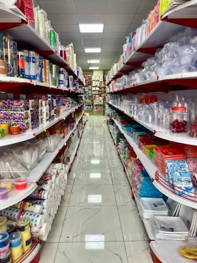 عکس هایپر شهر تولد