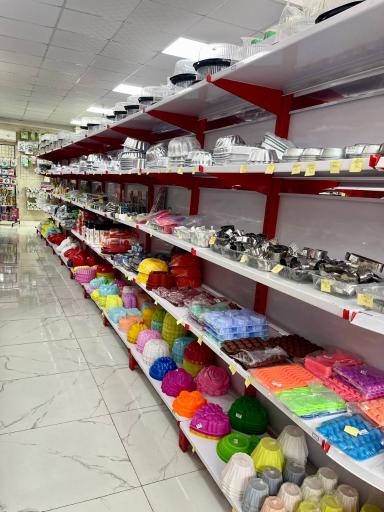 عکس هایپر شهر تولد