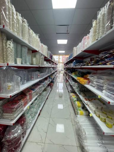 عکس هایپر شهر تولد