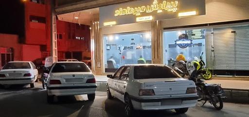 عکس پیرایش میرداماد