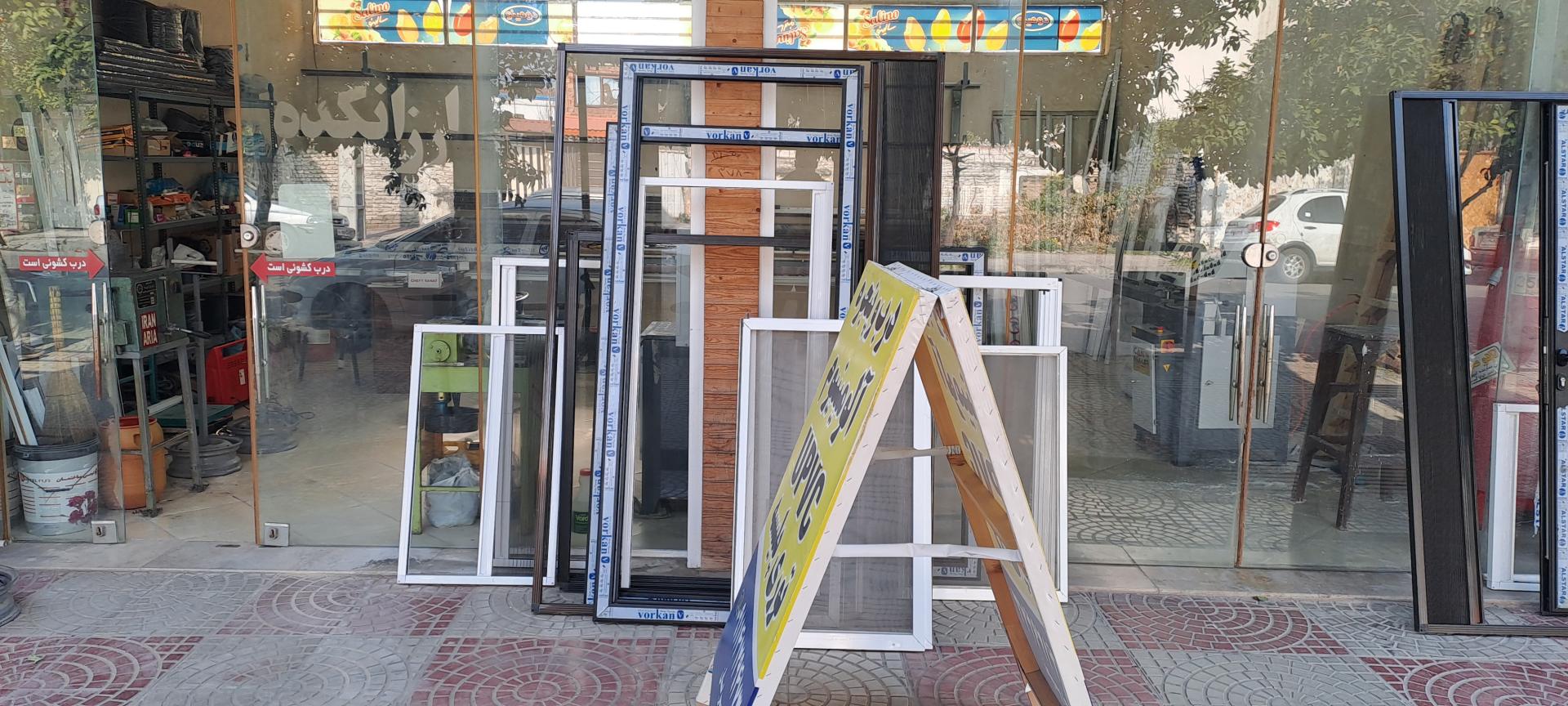 عکس درب و پنجره آلومینیوم upvc نصیریان مازند پنجره