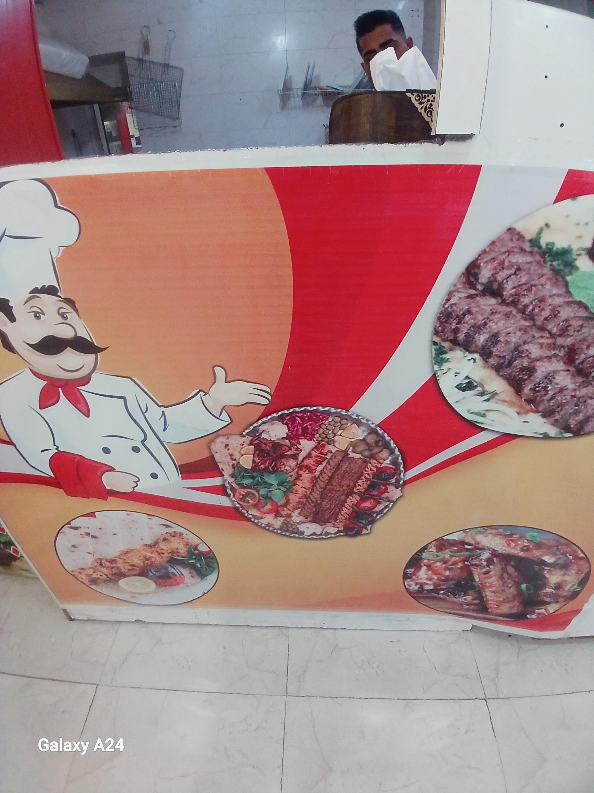 عکس کبابی حسین