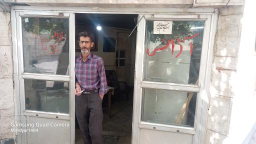 اژانس راحل پویا