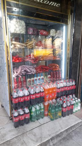 سوپر پروتئین ابراهیمی