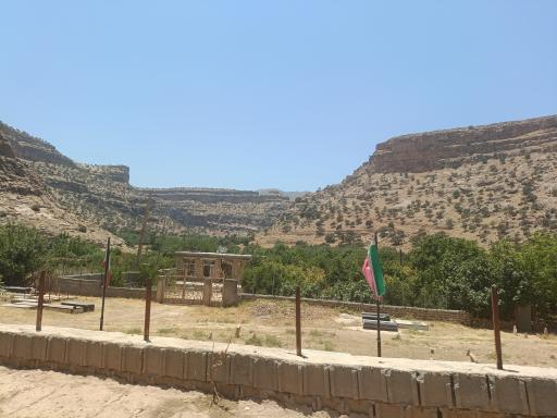 عکس گیلان غرب