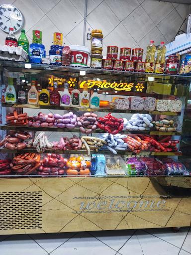 سوپر پروتئین ابراهیمی