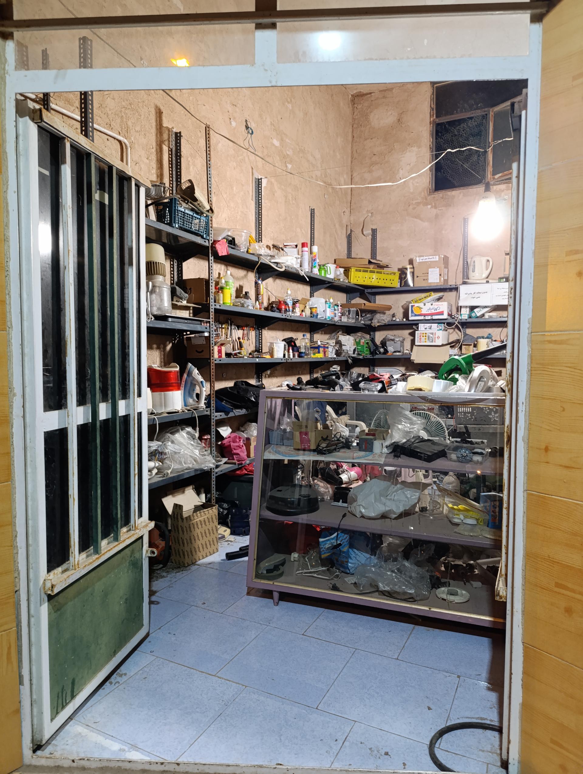 عکس تعمیرگاه لوازم خانگی میرجلیلی