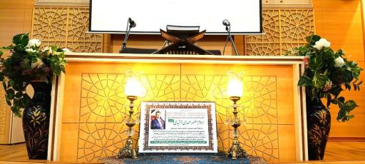 عکس مسجد جامع غدیر خم (ضرابخانه)