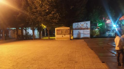 عکس پارک یاسمن