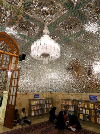 رواق دارالعباده شماره ۱۸