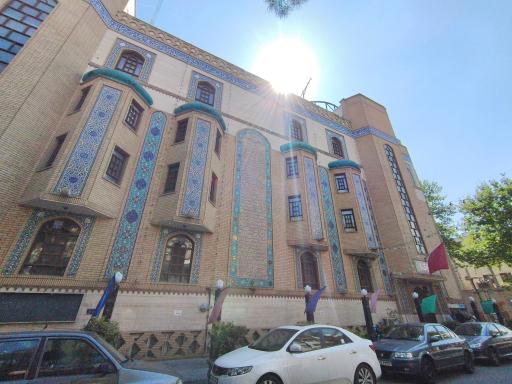 عکس مسجد جامع غدیر خم (ضرابخانه)