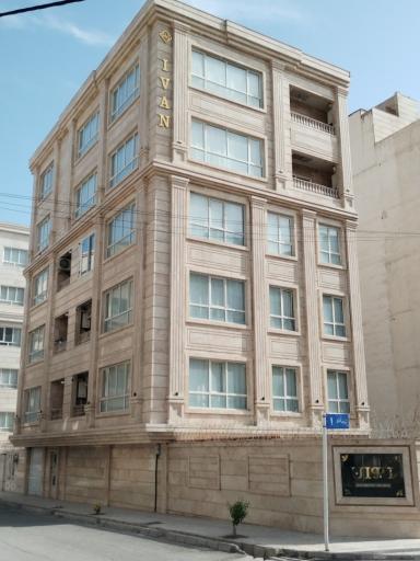 عکس ساختمان ایوان
