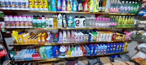 عکس سوپرمارکت محمدی