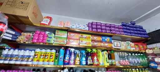 عکس سوپرمارکت برنارد