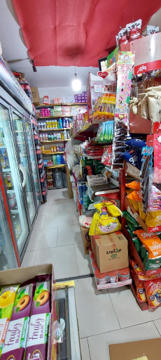 عکس سوپرمارکت محمدی