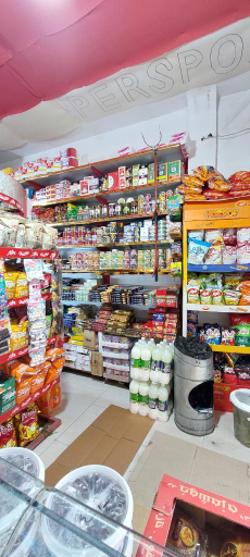 عکس سوپرمارکت محمدی