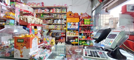 عکس سوپرمارکت برنارد