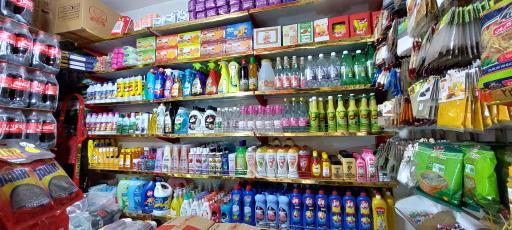 عکس سوپرمارکت محمدی