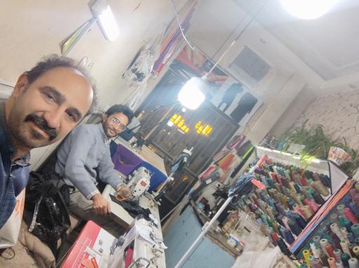عکس تعمیرات لباس سجاد