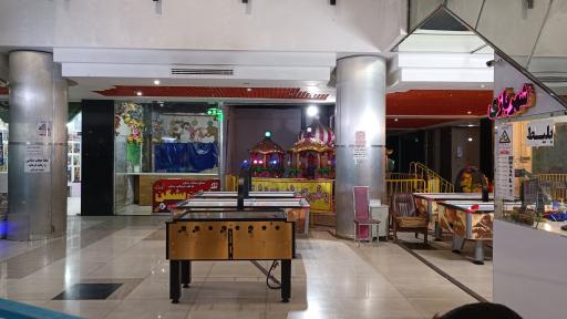 عکس شهربازی شارستان