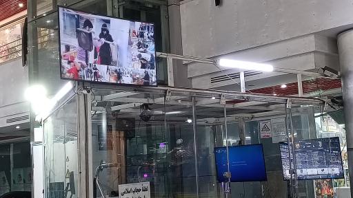 عکس شهربازی شارستان