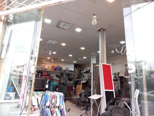 عکس مبلمان اداری آشوری