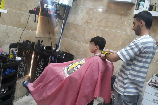 عکس پیرایش شمرون