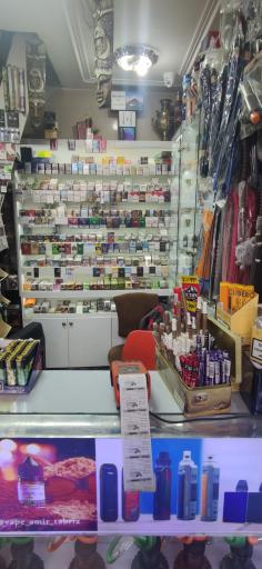 عکس قلیان فروشی امیر 