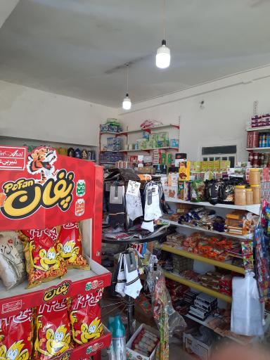 عکس هایپر مرغوب