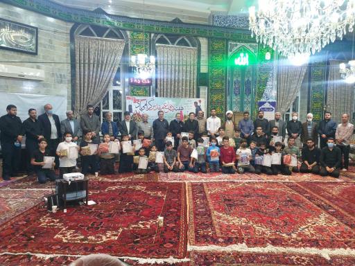 عکس مسجد حاج اسد