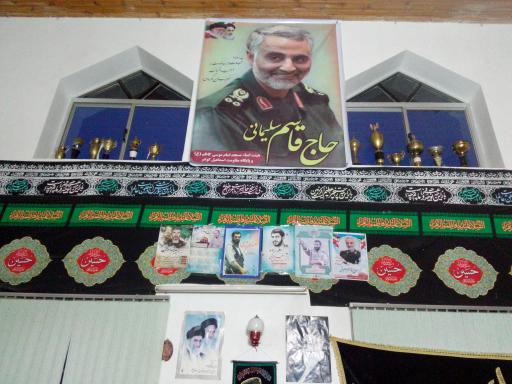 عکس مسجد امام موسی کاظم (ع)
