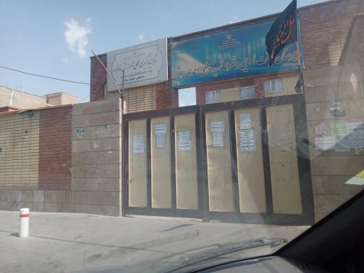 عکس دبیرستان نمونه دولتی شهید احمدی روشن