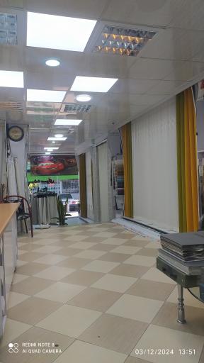 عکس پرده سرای زینلی