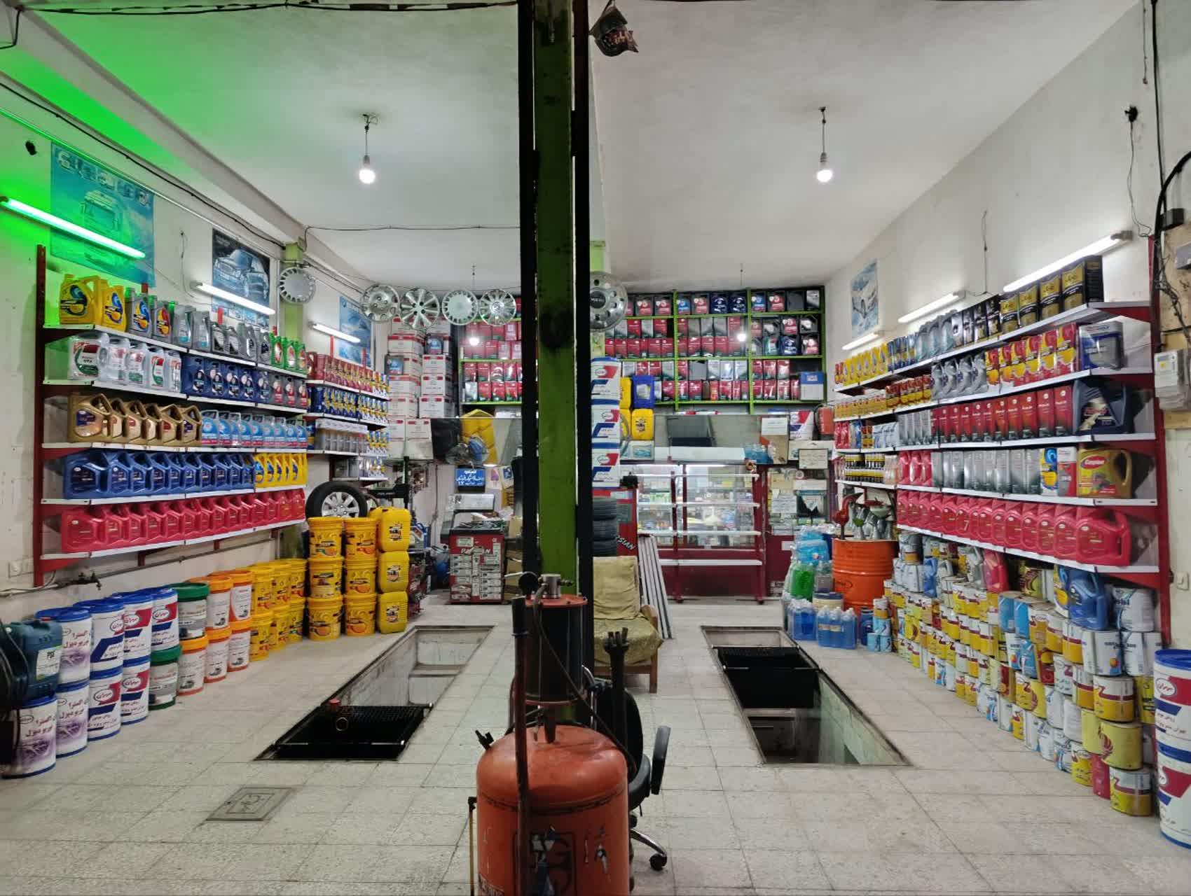 عکس اتو سرویس احمد