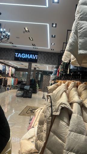 عکس پوشاک تقوی