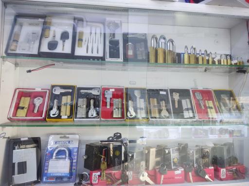 عکس کلیدسازی امیر علی