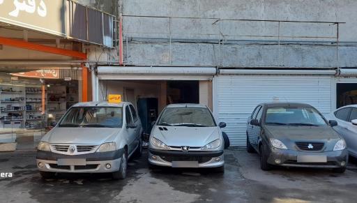 عکس مجموعه خودرویی فرتاک