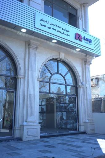 عکس نمایندگی سوزوکی