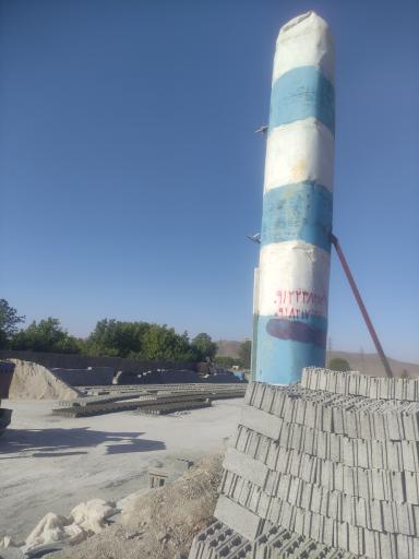 عکس کارگاه بلوکزنی رادین