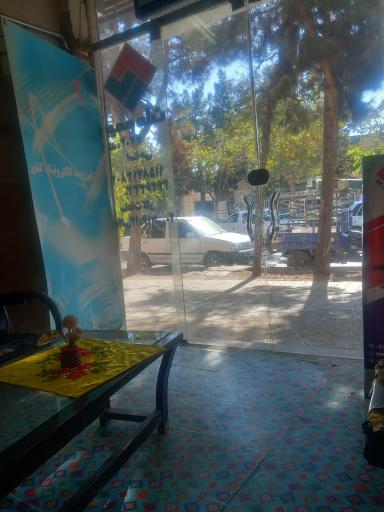 عکس دفتر نمایندگی بیمه ملت کد ۷۷۰۴ خانم ساناز استاجی