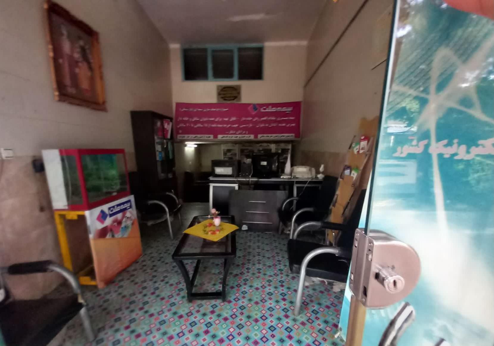 عکس دفتر نمایندگی بیمه ملت کد ۷۷۰۴ خانم ساناز استاجی