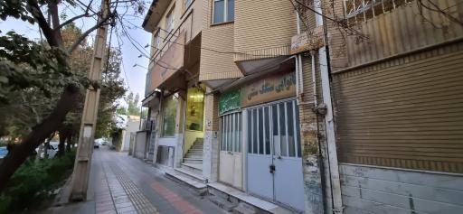 عکس نانوایی سنگک