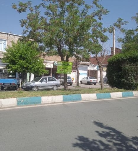 عکس اگزوزسازی یاسین