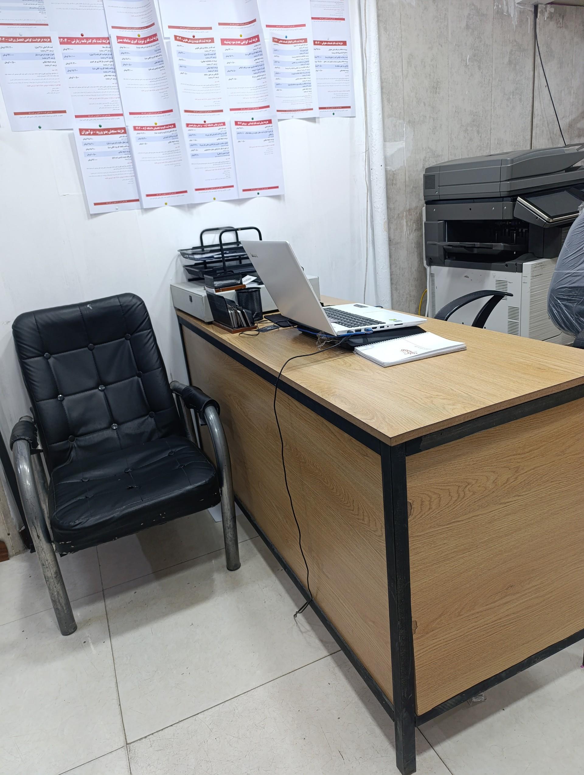 عکس کافینت نقش پارسی