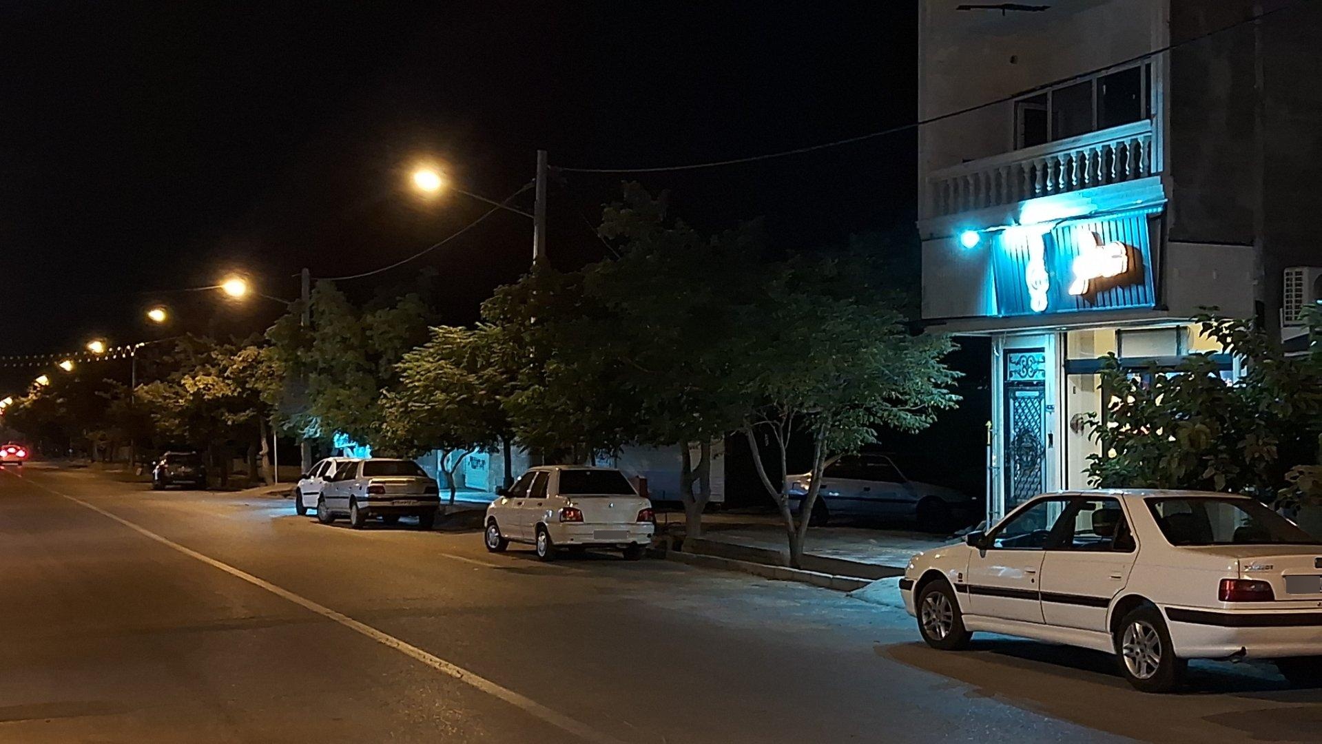 عکس کافه باقلوای ریان