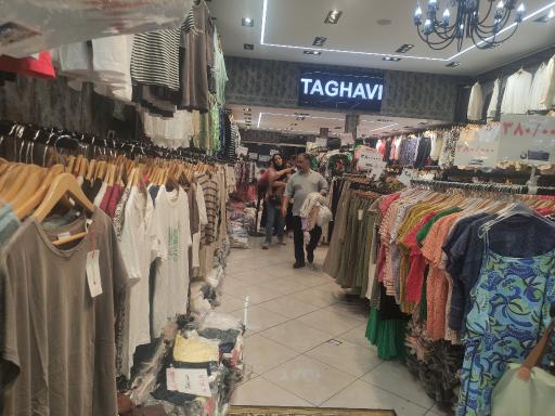 عکس پوشاک تقوی